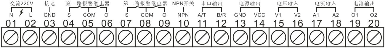 西安电磁流量计