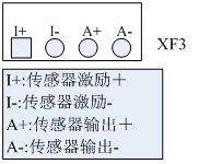 西安蒸汽流量计