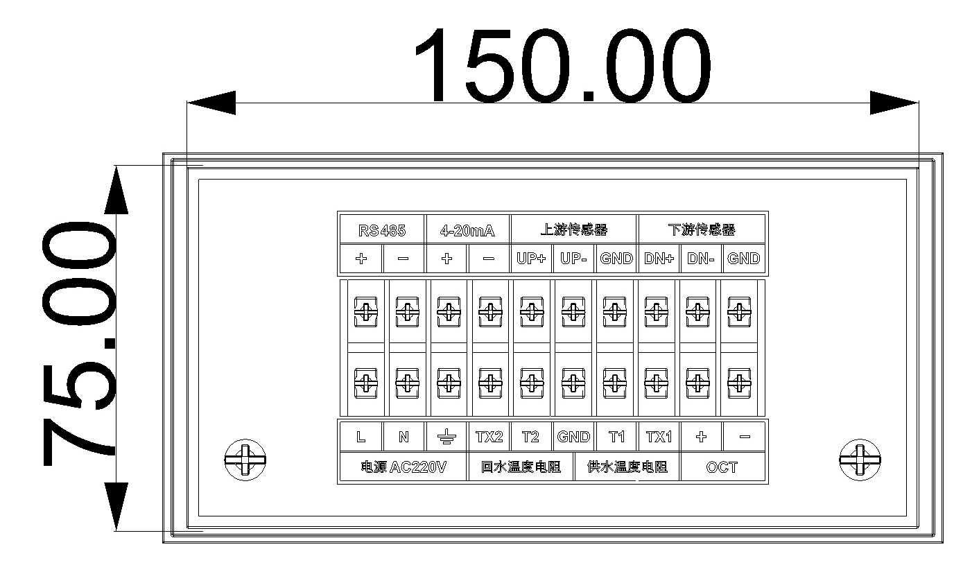 超声波流量计