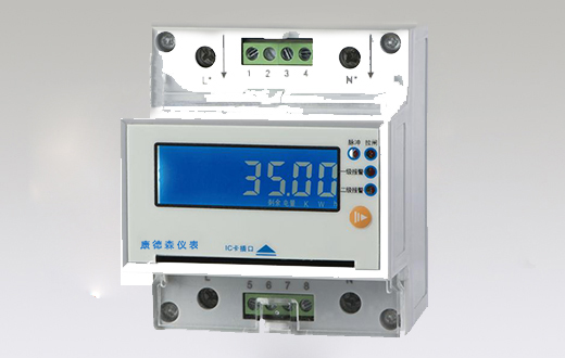 （LCD）单相导轨预付费电度表PMZH-7系列